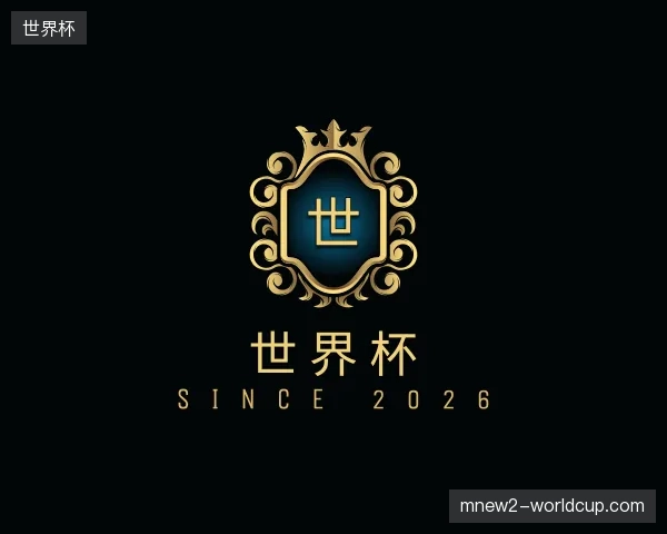 认识世界杯官方网站
